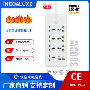 <strong>B08 Power Sockets 7Way+4USB+2PD with 3000W, 3Mtr Cord Length, 2.1A USB Output</strong>