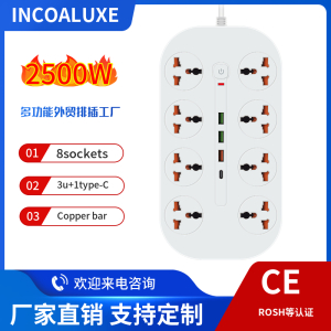 <strong>T20 Overloading Power Sockets 4Way+8USB +2PD with 3000W, 3Mtr Cord Length, 3.4A USB Output</strong>