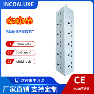 <strong>Description: Power Sockets 10Way+3USB+TYPE-C 25W with 3000W, 3Mtr Cord Length</strong>