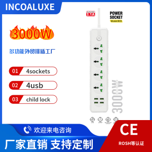 <strong>B03 Power Sockets 4Way+4USB with 3000W, 3Mtr Cord Length, 2.1A USB Output</strong>