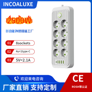 <strong>Europe Power Sockets 8Way+3USB+TYPE-C with 3000W, 3Mtr Cord Length, 2.1A USB Output</strong>