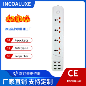 <strong>C02 Power Sockets 4Way+4USB+2PD with 3000W, 3Mtr Cord Length, 3.4A USB Output</strong>